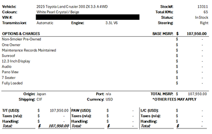 #13311 - 2025 Toyota Land Cruiser 300 ZX