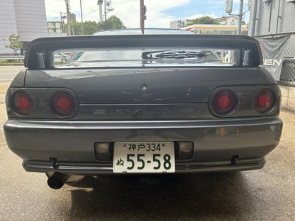 #13494 - 1992 Nissan Skyline GT-R R32